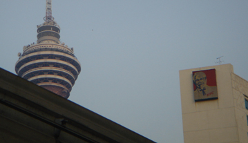 KFC logo on top of a building in Kuala Lumpur